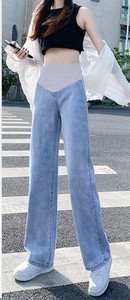 Új modell női rugalmas derekú kismamafarmer