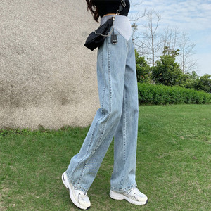 Új modell női rugalmas derekú kismamafarmer