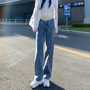 Új modell női rugalmas derekú kismamafarmer