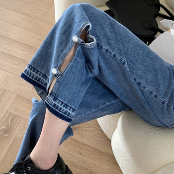 Casual Γυναικείο  Jeans