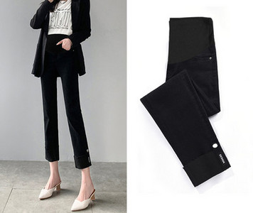 Női farmer terhes nőknek - magas derekú