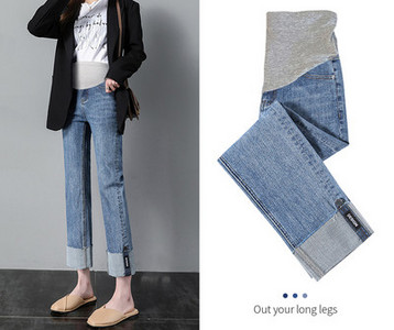 Női farmer terhes nőknek - magas derekú