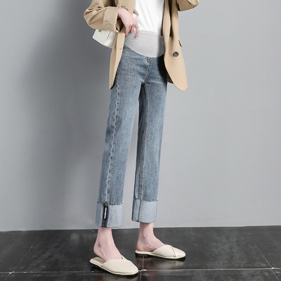 Női farmer terhes nőknek - magas derekú