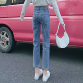 Νέο μοντέλο τζιν εγκυμοσύνης με ελαστική μέση