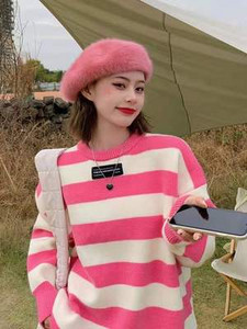 Χριστουγεννιάτικο πουλόβερ για εγκύους