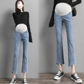 Női farmer kismamáknak, zsebbel és gombbal