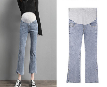 Női farmer kismamáknak, zsebbel és gombbal