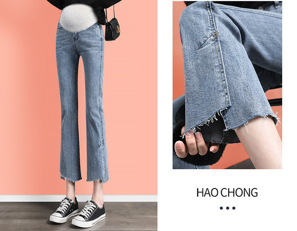 Női farmer kismamáknak, zsebbel és gombbal