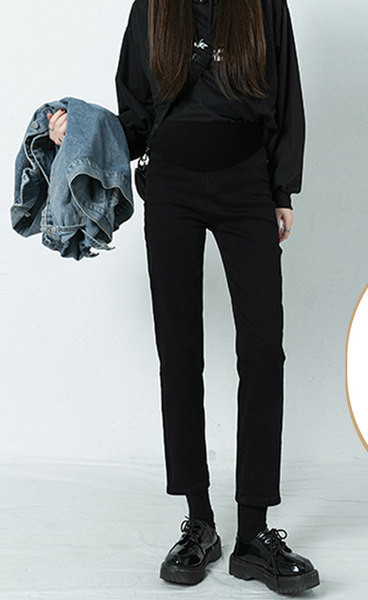 Új modell női rugalmas derekú kismamafarmer