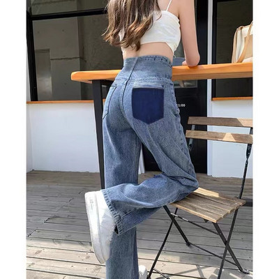 Γυναικείο ψηλόμεσο τζιν εγκυμοσύνης