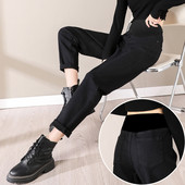 Дънки за бременни жени с ластик на талията 