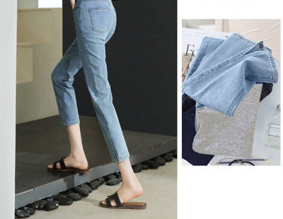 Kismamafarmer hasítékkal