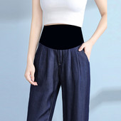 Alkalmi női széles szárú farmernadrág zsebekkel kismama időre