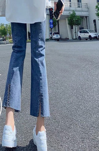 Ležerne traperice za trudnice - plava boja