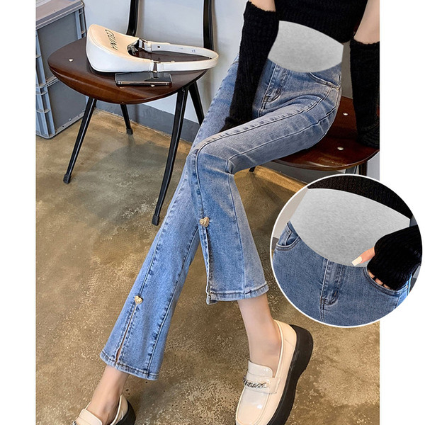 Τζιν εγκυμοσύνης Heart Slit