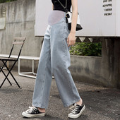 Τζιν για εγκύους με ψηλόμεσο - φαρδύ μοντέλο