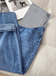 Traperice za trudnice s tamnim džepom