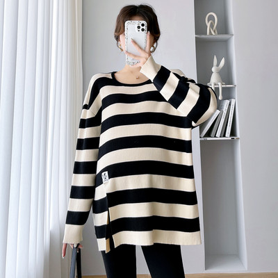 Megztinis nėščiosioms - su dešine juostele