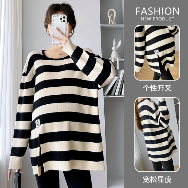 Megztinis nėščiosioms - su dešine juostele