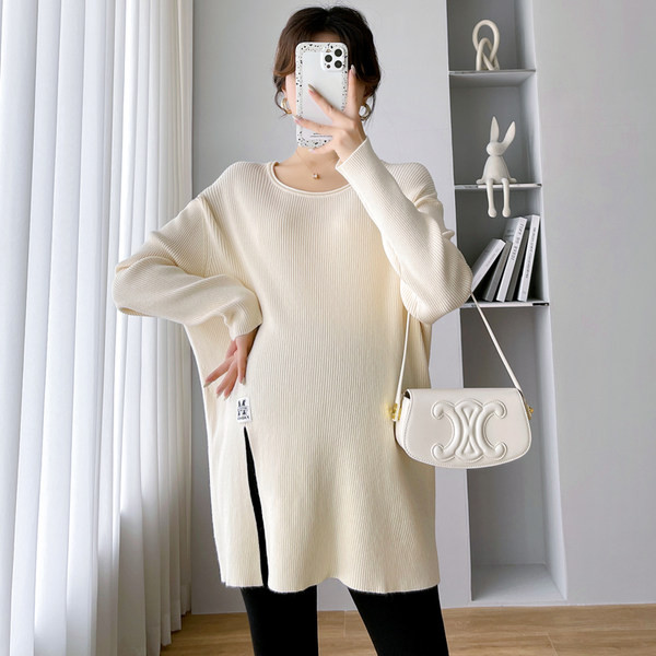 Megztinis nėščiosioms - su dešine juostele