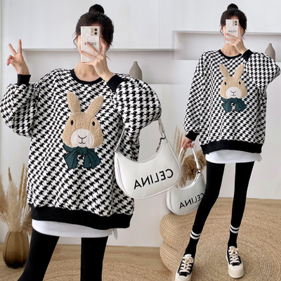 Női pulóver - csíkos