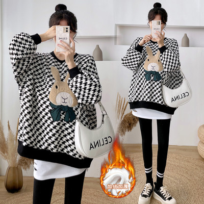 Női pulóver - csíkos