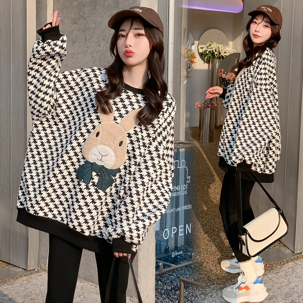 Női pulóver - csíkos