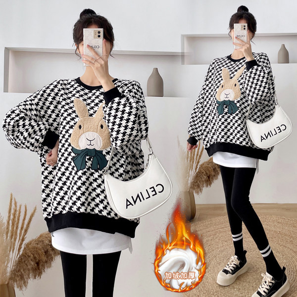 Női pulóver - csíkos