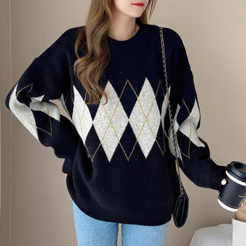 Дамски пуловер за бременни жени -  със средна дължина