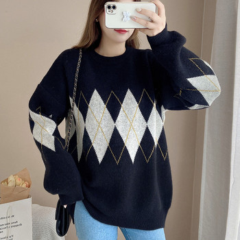 Дамски пуловер за бременни жени -  със средна дължина