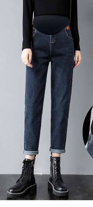 Alkalmi kismama farmernadrág zsebekkel