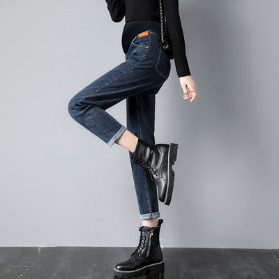 Alkalmi kismama farmernadrág zsebekkel