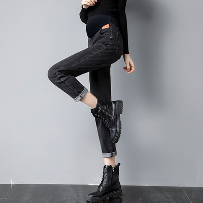 Alkalmi kismama farmernadrág zsebekkel