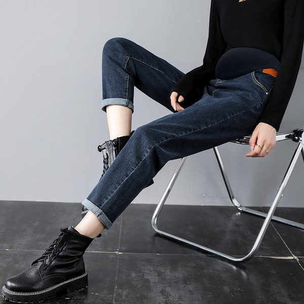 Alkalmi kismama farmernadrág zsebekkel