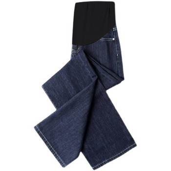 Дамски дънки за жени с висока талия - свободен модел с джоб