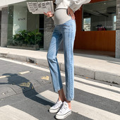 Női farmer terhes nőknek magas derékkal - két színben