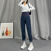 Casual τζιν εγκυμοσύνης με τσέπη