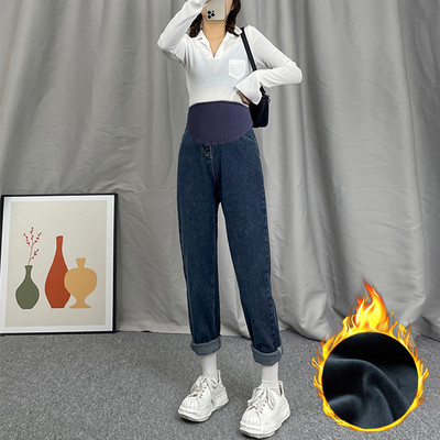 Casual τζιν εγκυμοσύνης με τσέπη