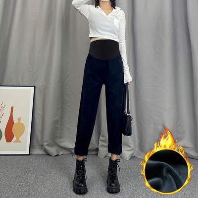 Casual τζιν εγκυμοσύνης με τσέπη