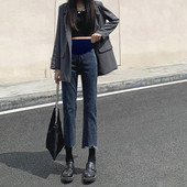 Női szakadt kismamafarmer