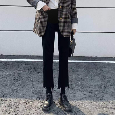 Női szakadt kismamafarmer