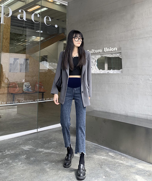 Női szakadt kismamafarmer