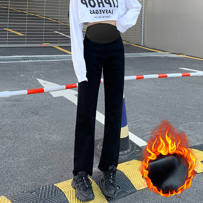 Γυναικείο τζιν για εγκύους - χαλαρή εφαρμογή με ψηλή μέση