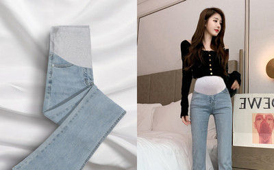 Traperice za trudnice pogodne za svako godišnje doba