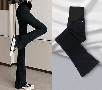 Traperice za trudnice pogodne za svako godišnje doba