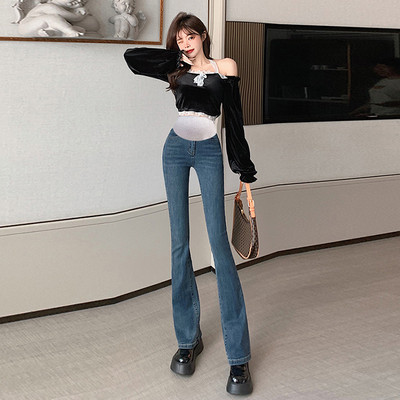 Traperice za trudnice pogodne za svako godišnje doba