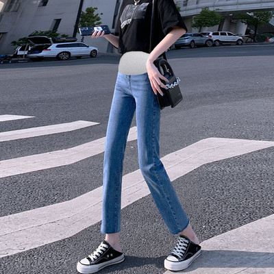 Ženske traperice za trudnice - ravni model visokog struka