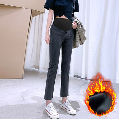 Ženske traperice za trudnice - ravni model visokog struka