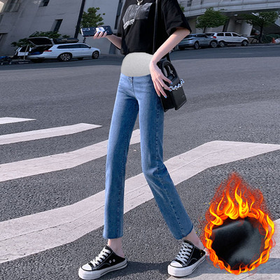 Ženske traperice za trudnice - ravni model visokog struka