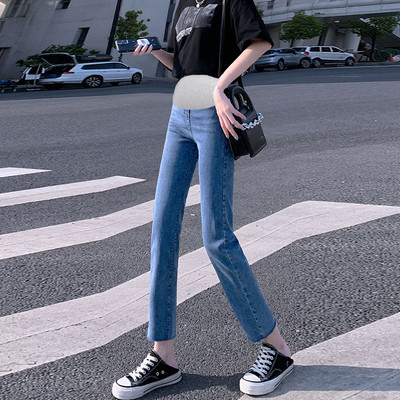 Ženske traperice za trudnice - ravni model visokog struka